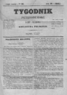 Tygodnik Petersburski : Gazeta urzędowa Królestwa Polskiego 1848, R. 19, Cz. 38, Nr 90