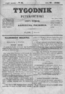 Tygodnik Petersburski : Gazeta urzędowa Królestwa Polskiego 1848, R. 19, Cz. 38, Nr 92