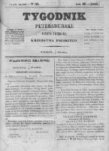 Tygodnik Petersburski : Gazeta urzędowa Królestwa Polskiego 1848, R. 19, Cz. 38, Nr 93