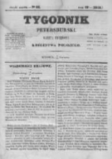 Tygodnik Petersburski : Gazeta urzędowa Królestwa Polskiego 1848, R. 19, Cz. 38, Nr 95