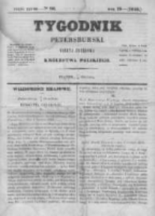 Tygodnik Petersburski : Gazeta urzędowa Królestwa Polskiego 1848, R. 19, Cz. 38, Nr 96