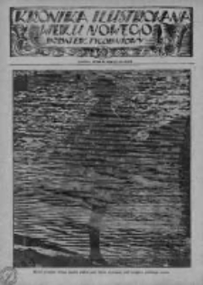 Kronika Ilustrowana Wieku Nowego. Dodatek Tygodniowy, 1928 sierpień 5, 12, 19, 26
