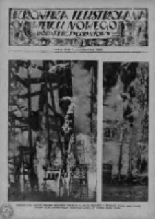 Kronika Ilustrowana Wieku Nowego. Dodatek Tygodniowy, 1928 październik 7, 14, 21, 28