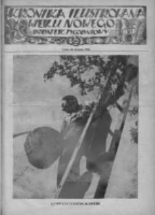 Kronika Ilustrowana Wieku Nowego. Dodatek Tygodniowy, 1934 sierpień 26