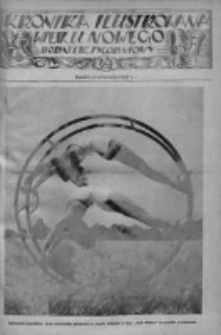 Kronika Ilustrowana Wieku Nowego. Dodatek Tygodniowy, 1937 wrzesień 5, 12, 19, 26