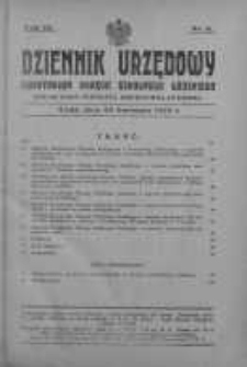 Dziennik Urzędowy Kuratorium Okręgu Szkolnego Łódzkiego: organ Rady Szkolnej Okręgowej Łódzkiej 20 kwietnia 1929 nr 4
