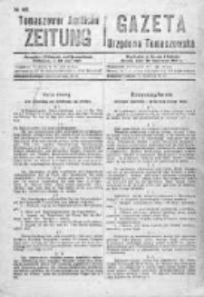 Gazeta Urzędowa Tomaszowska 1917, Nr 46