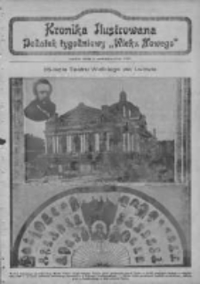 Kronika Ilustrowana Wieku Nowego. Dodatek Tygodniowy, 1925 październik 4