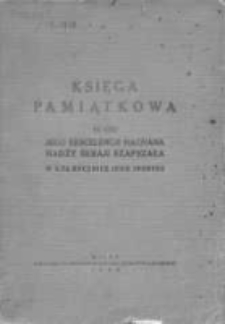 Myśl karaimska, 1938, Z. 12