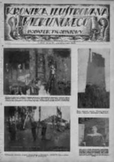 Kronika Ilustrowana Wieku Nowego. Dodatek Tygodniowy, 1926 październik 24