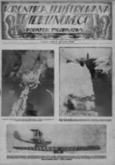 Kronika Ilustrowana Wieku Nowego. Dodatek Tygodniowy, 1926 grudzień 31