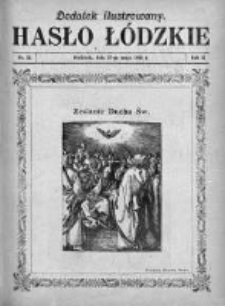 Dodatek Ilustrowany. Hasło Łódzkie 1928, R. 2, Nr 22