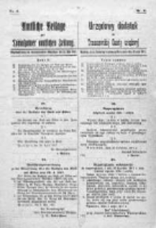 Urzędowy dodatek do Tomaszowskiej Gazety Urzędowej 1917, Nr 6