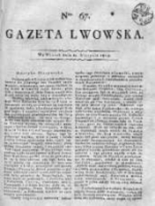 Gazeta Lwowska 1815 II, Nr 67