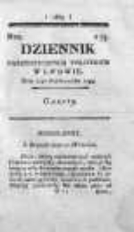 Dziennik Patriotycznych Polityków w Lwowie 1795 IV, Nr 235