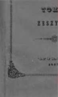 Pamiętnik Naukowo-Literacki. Pismo zbiorowe umiejetności, literatury i sztuki, 1849, R. I, Z. 2