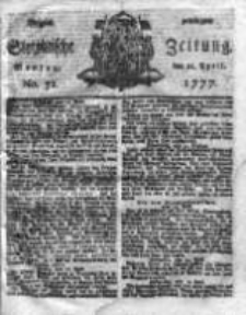 Stettinische Zeitung. Königlich privilegirte 1777, Nr 32