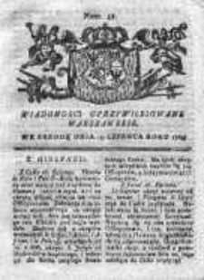 Wiadomości Uprzywilejowane Warszawskie 1763, Nr 48