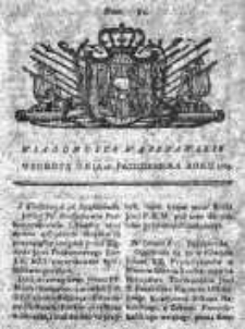 Wiadomości Warszawskie 1765, Nr 81