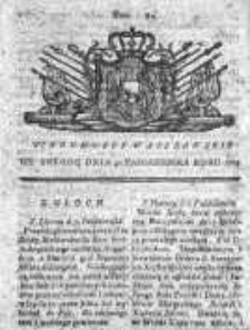 Wiadomości Warszawskie 1765, Nr 82