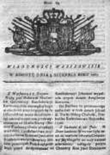 Wiadomości Warszawskie 1767, Nr 63