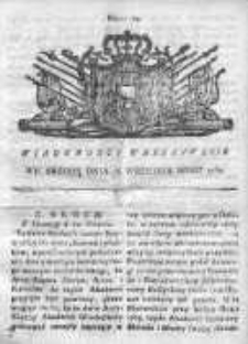 Wiadomości Warszawskie 1767, Nr 74