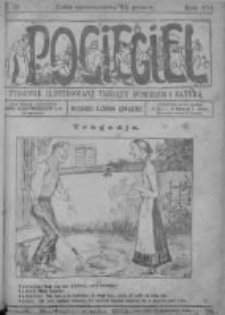 Pocięgiel. Tygodnik ilustrowany tknięty humorem i satyrą, 1925, R. 16, Nr 18