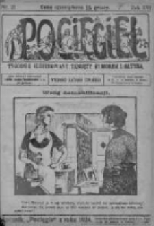 Pocięgiel. Tygodnik ilustrowany tknięty humorem i satyrą, 1925, R. 16, Nr 23