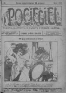 Pocięgiel. Tygodnik ilustrowany tknięty humorem i satyrą, 1925, R. 16, Nr 26