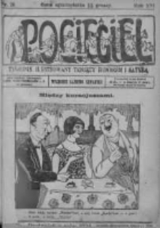 Pocięgiel. Tygodnik ilustrowany tknięty humorem i satyrą, 1925, R. 16, Nr 29