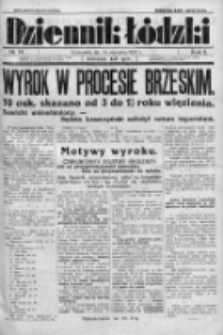 Dziennik Łódzki 1932, R.2, I, Nr 14