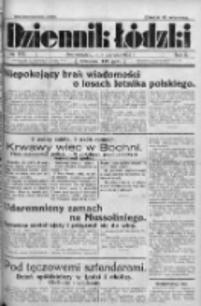 Dziennik Łódzki 1932, R.2, VI, Nr 155