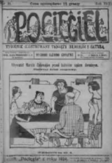 Pocięgiel. Tygodnik ilustrowany tknięty humorem i satyrą, 1925, R. 16, Nr 35