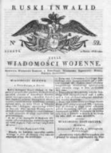 Ruski inwalid czyli wiadomości wojenne 1818, Nr 52