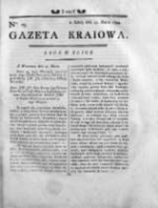 Gazeta Warszawska = (Gazeta Kraiowa) 1794, Nr 25