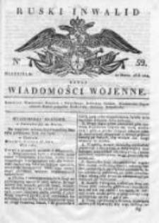 Ruski inwalid czyli wiadomości wojenne 1818, Nr 59