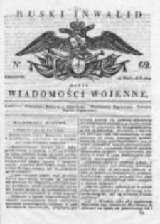Ruski inwalid czyli wiadomości wojenne 1818, Nr 62