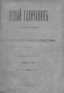 Novyj Galičanin 1889, Nr 1