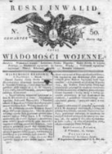 Ruski inwalid czyli wiadomości wojenne 1817, Nr 50