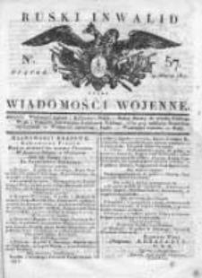 Ruski inwalid czyli wiadomości wojenne 1817, Nr 57