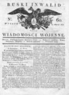 Ruski inwalid czyli wiadomości wojenne 1817, Nr 60