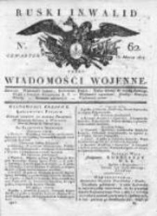 Ruski inwalid czyli wiadomości wojenne 1817, Nr 62