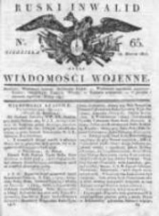 Ruski inwalid czyli wiadomości wojenne 1817, Nr 65
