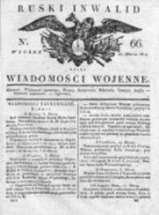 Ruski inwalid czyli wiadomości wojenne 1817, Nr 66