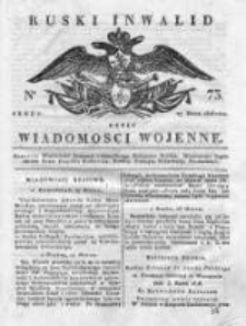 Ruski inwalid czyli wiadomości wojenne 1818, Nr 73
