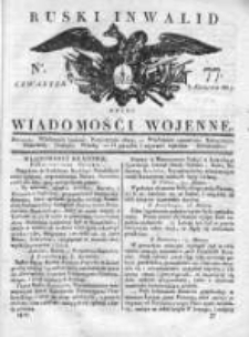 Ruski inwalid czyli wiadomości wojenne 1817, Nr 77