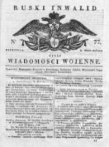 Ruski inwalid czyli wiadomości wojenne 1818, Nr 77