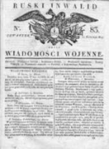 Ruski inwalid czyli wiadomości wojenne 1817, Nr 83