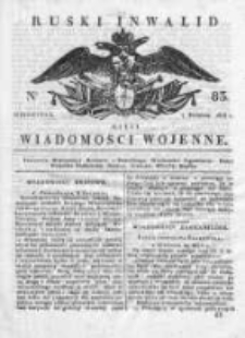 Ruski inwalid czyli wiadomości wojenne 1818, Nr 83