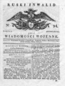 Ruski inwalid czyli wiadomości wojenne 1818, Nr 94